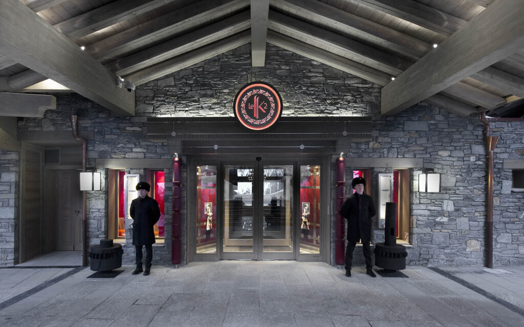Lobby B